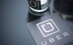 Uber  UI設(shè)計師告訴你小白的差距