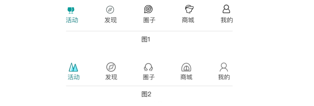 UI設(shè)計(jì)教程之a(chǎn)pp icon的繪制及優(yōu)化