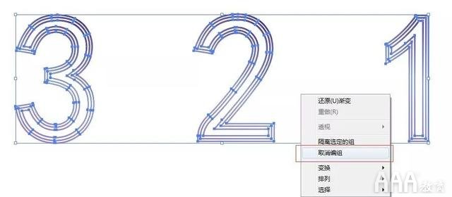 UI設(shè)計圖片