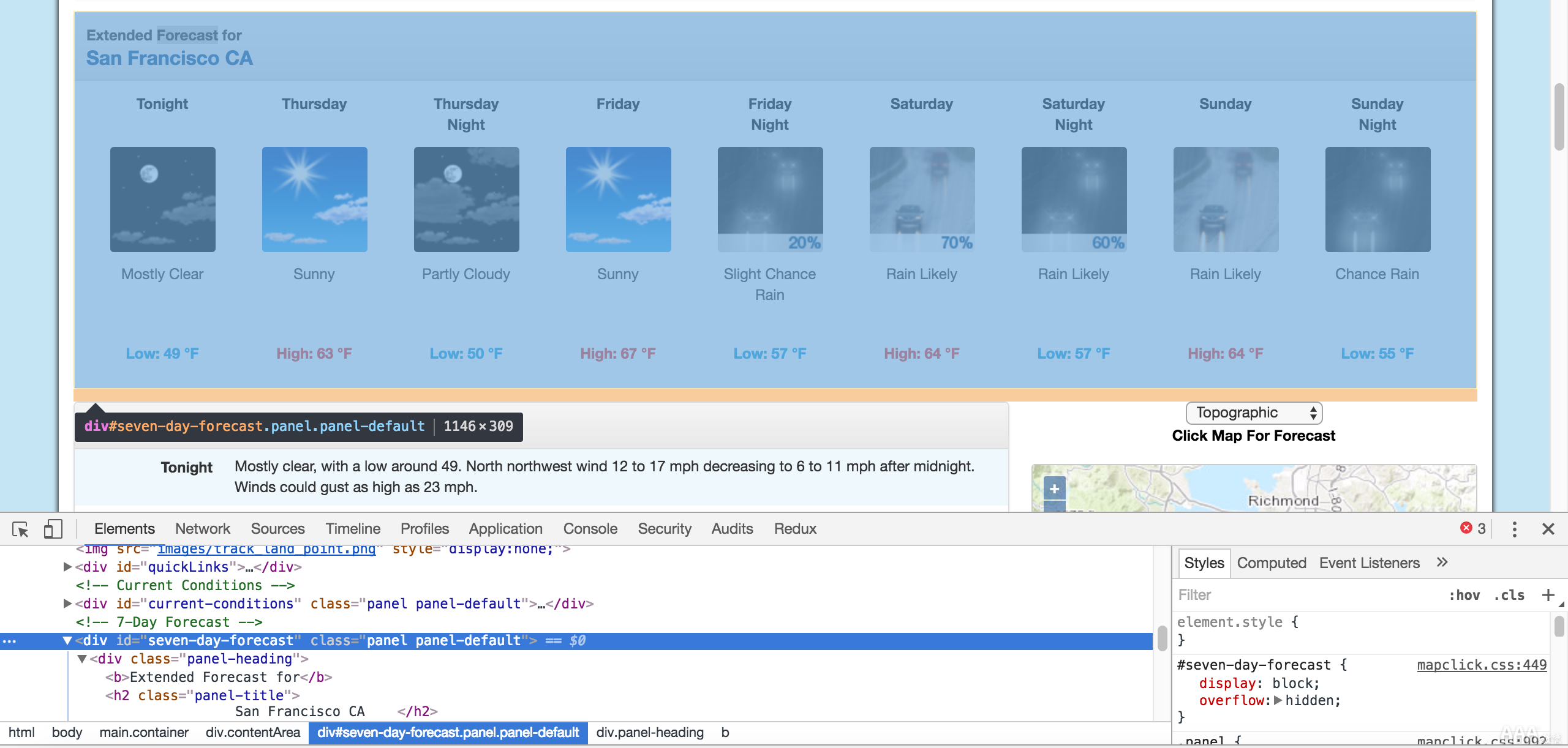 數(shù)據(jù)分析如何使用python中Beautiful Soup進(jìn)行WEB抓取