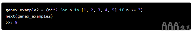 大數(shù)據(jù)分析Python生成器使用教程