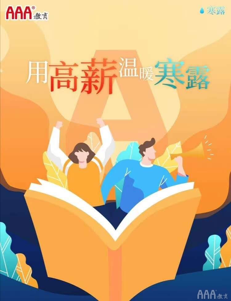 不會(huì)玩可別說(shuō)節(jié)日營(yíng)銷(xiāo)過(guò)氣了