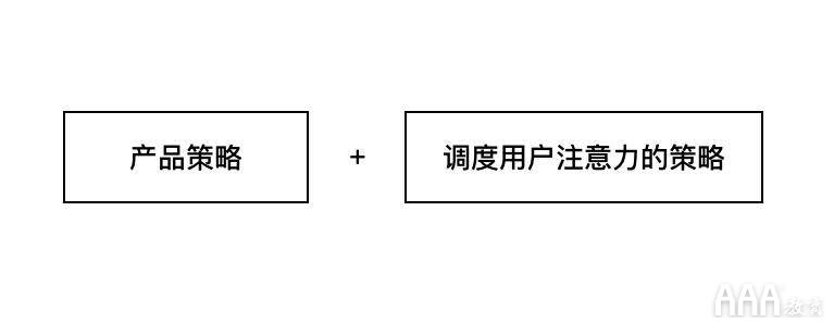 UI設(shè)計如何消滅小紅點