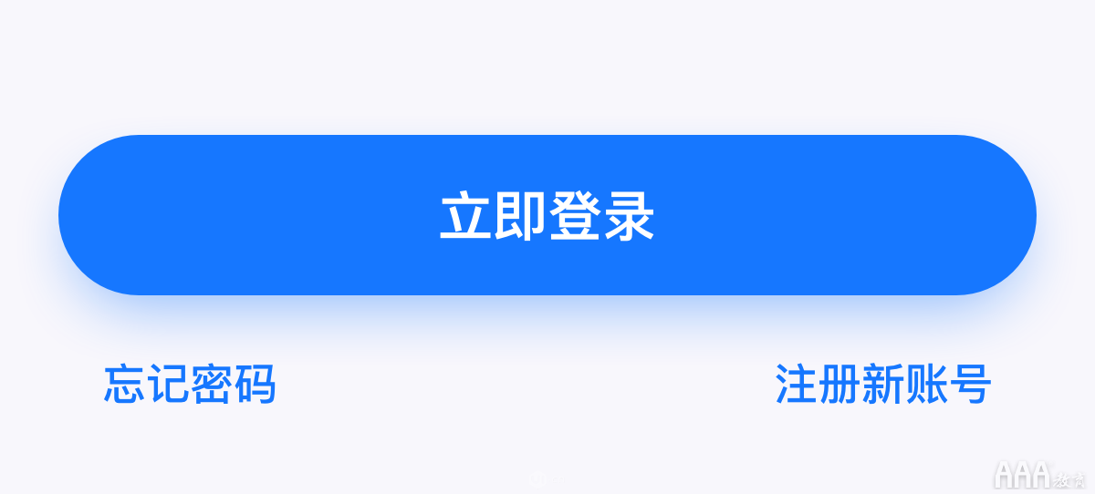 如何系統(tǒng)設(shè)計(jì)「按鈕」，看完這些公式你就知道!