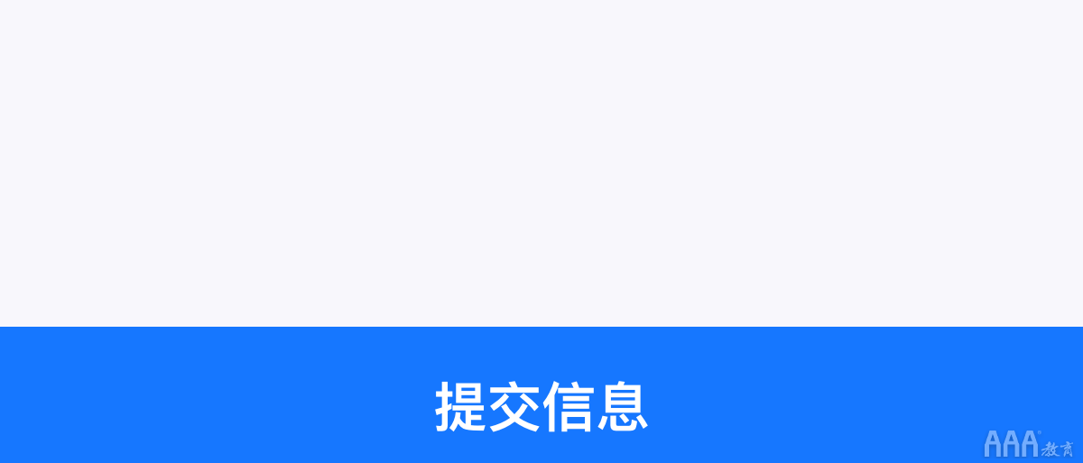 如何系統(tǒng)設(shè)計(jì)「按鈕」，看完這些公式你就知道!