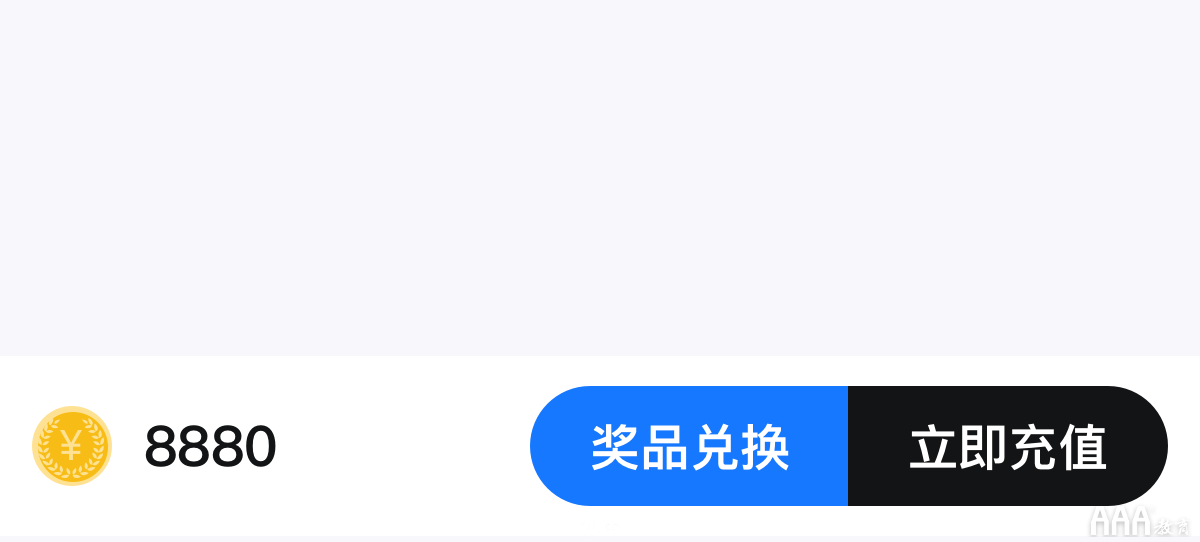 如何系統(tǒng)設(shè)計(jì)「按鈕」，看完這些公式你就知道!