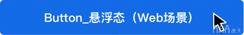 如何系統(tǒng)設(shè)計(jì)「按鈕」，看完這些公式你就知道!