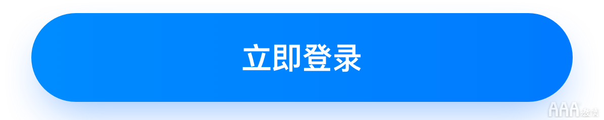 如何系統(tǒng)設(shè)計(jì)「按鈕」，看完這些公式你就知道!